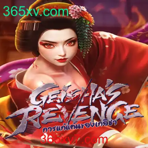 Descubra GeishasRevenge: O Novo Sensação do Mundo dos Jogos Digitais